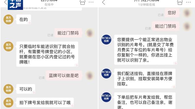 江南app官网登录入口下载安卓